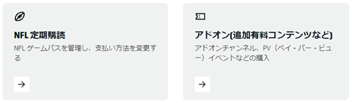 JP6.png