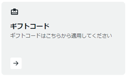 JP9.png