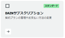 JP4.png