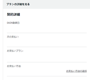 JP5.png