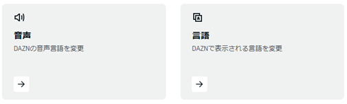 JP10.png