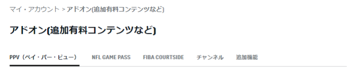 APPVJP1.png