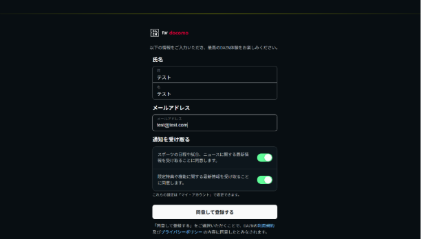 A screenshot of a computer

AI-generated content may be incorrect.