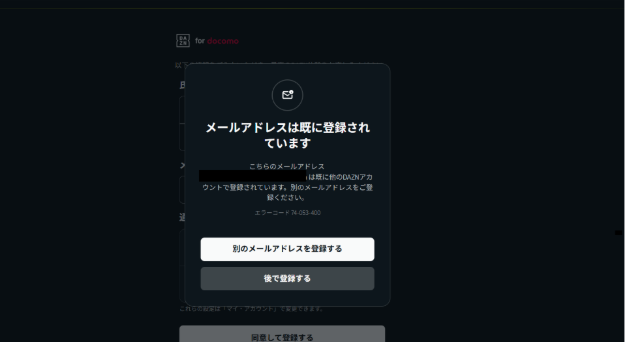 A screenshot of a computer

AI-generated content may be incorrect.