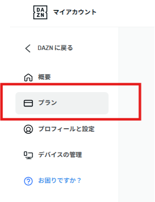 000jp1.png