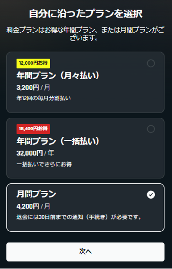 00005jp.png