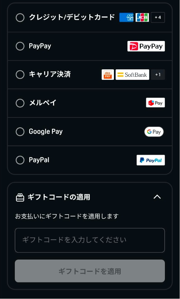 00006jp.jpg