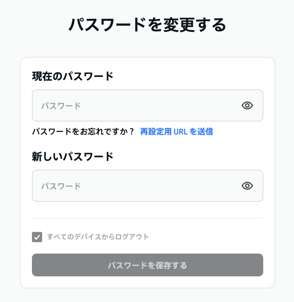 Screenshot 2026-06-18 at 4.25.37 PM.png